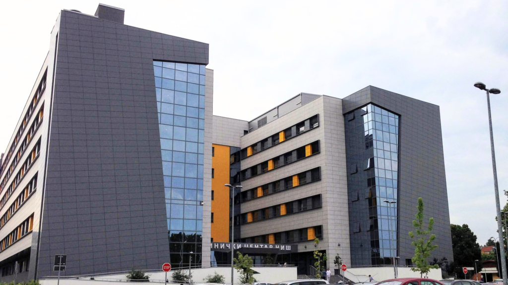 Front view of entrance to Clinical Center of Nis