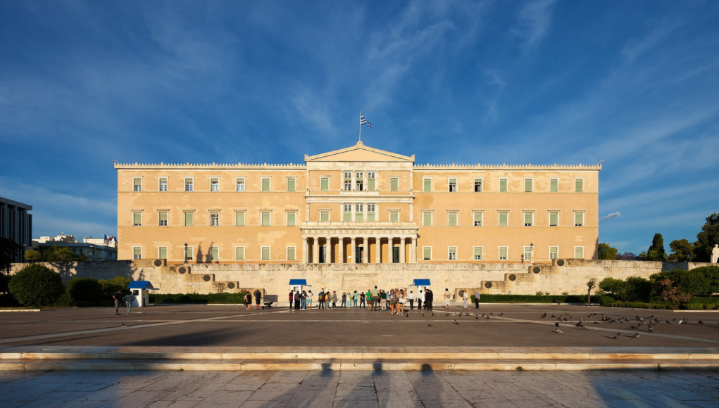 Hellenic Parliament at the Old Royal Palace, Athens.