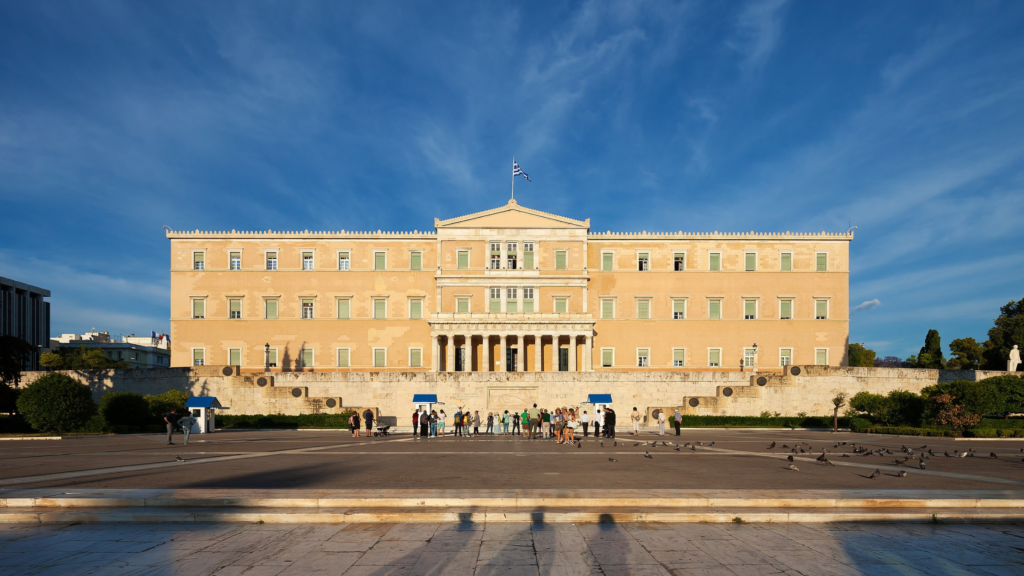 Hellenic Parliament at the Old Royal Palace, Athens.