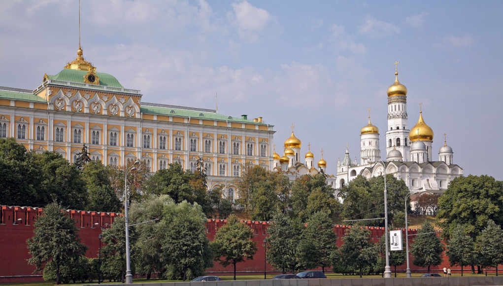 Great Kremlin Palace in Moscow, Russia