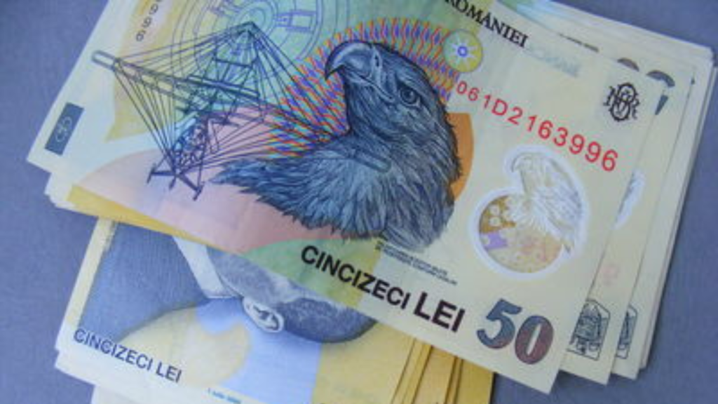 Romanian currency