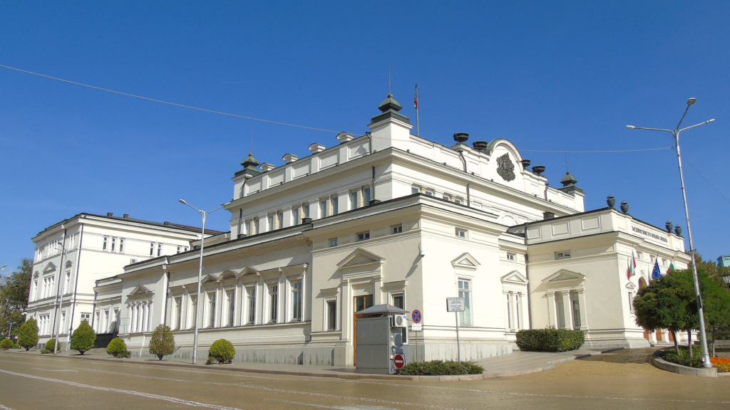 View of Bulgarian National Assembly in Sofia.